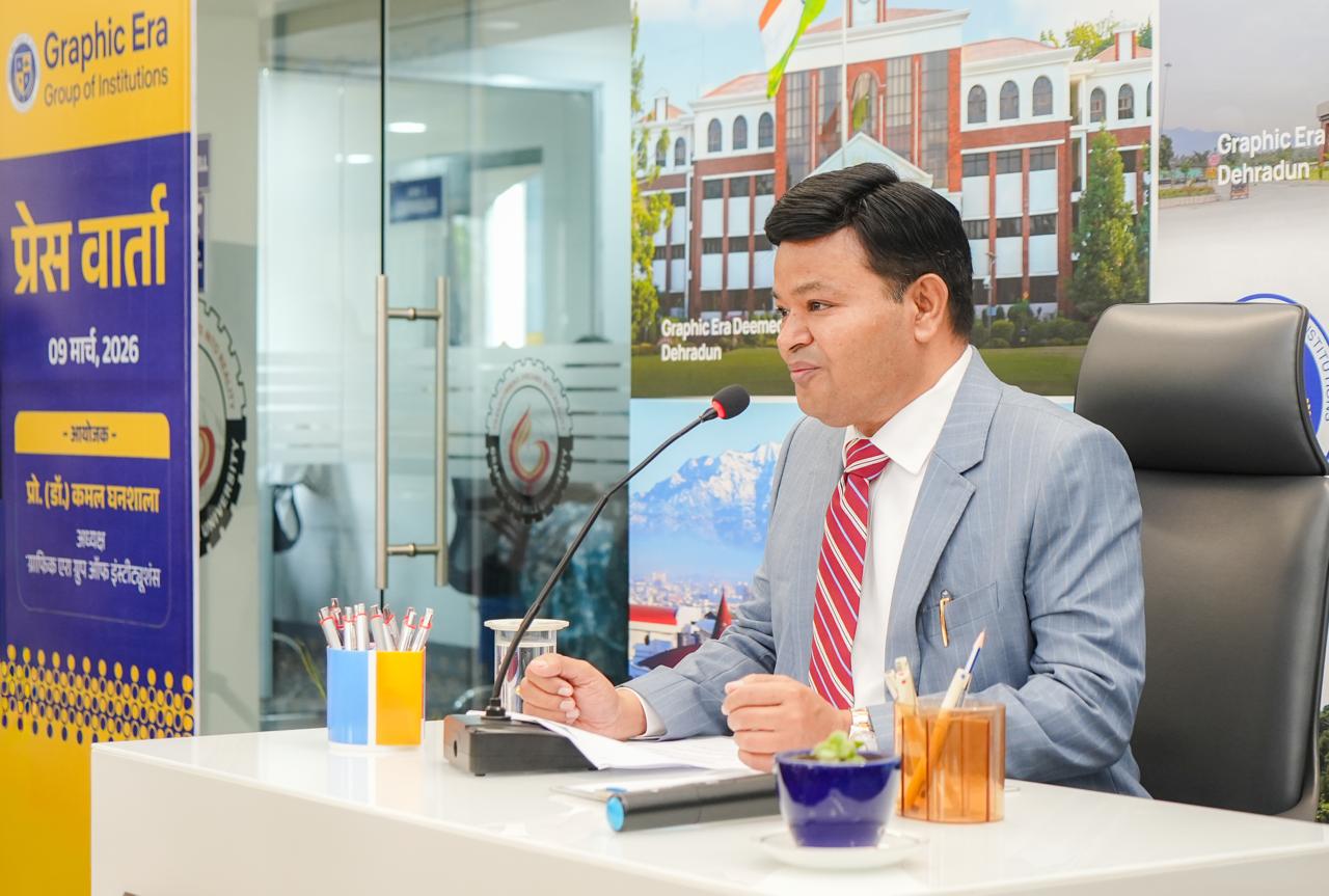 उत्तराखंड के युवाओं का भविष्य संवारने के लिए ग्राफिक एरा की बड़ी पहल