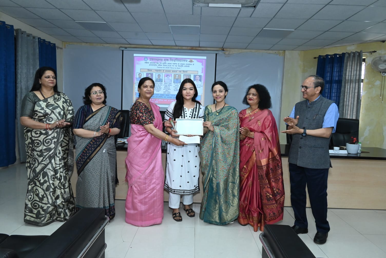 अंतर्राष्ट्रीय महिला दिवस पर उत्तराखंड मुक्त विश्वविद्यालय में एक दिवसीय संगोष्ठी का आयोजन