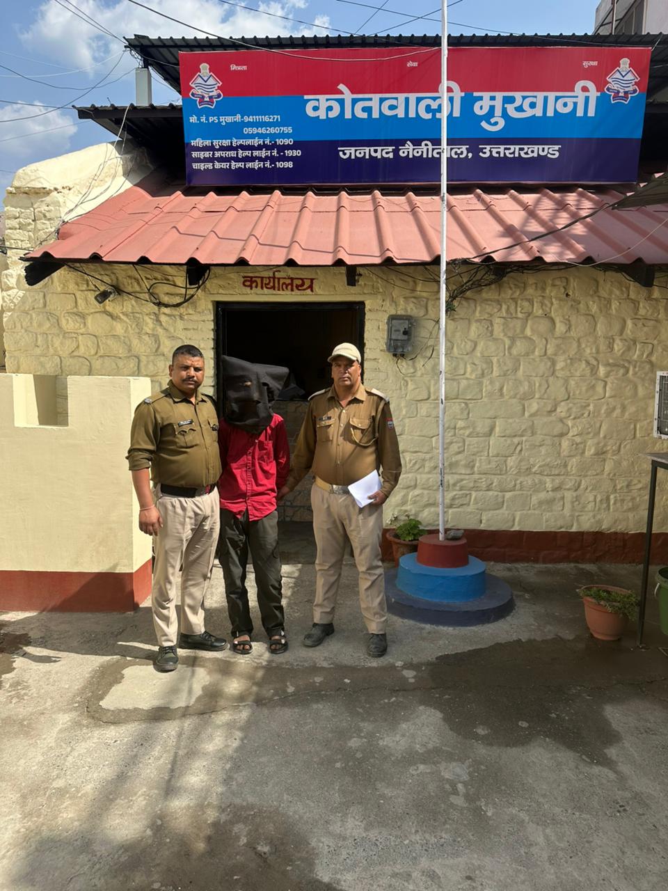 मुखानी क्षेत्र में अवैध स्मैक की तस्करी करते हुए 1 अभियुक्त को नैनीताल पुलिस ने किया गिरफ्तार