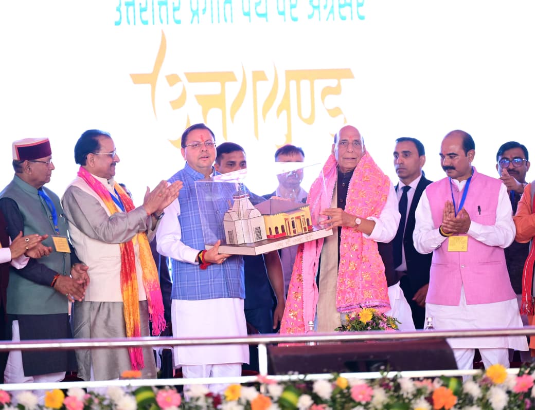 धामी सरकार के फैसले बने मिसाल, विकास को मिली रफ्तार