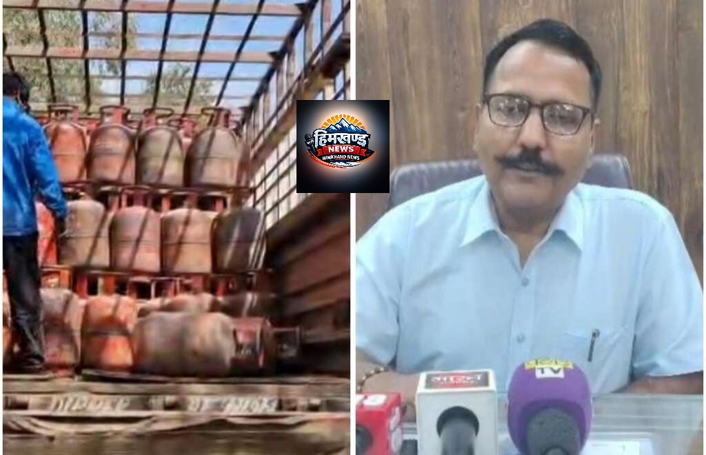 सभी गैस एजेंसी गैस की होम डिलीवरी करना सुनिश्चित करें : जिलाधिकारी