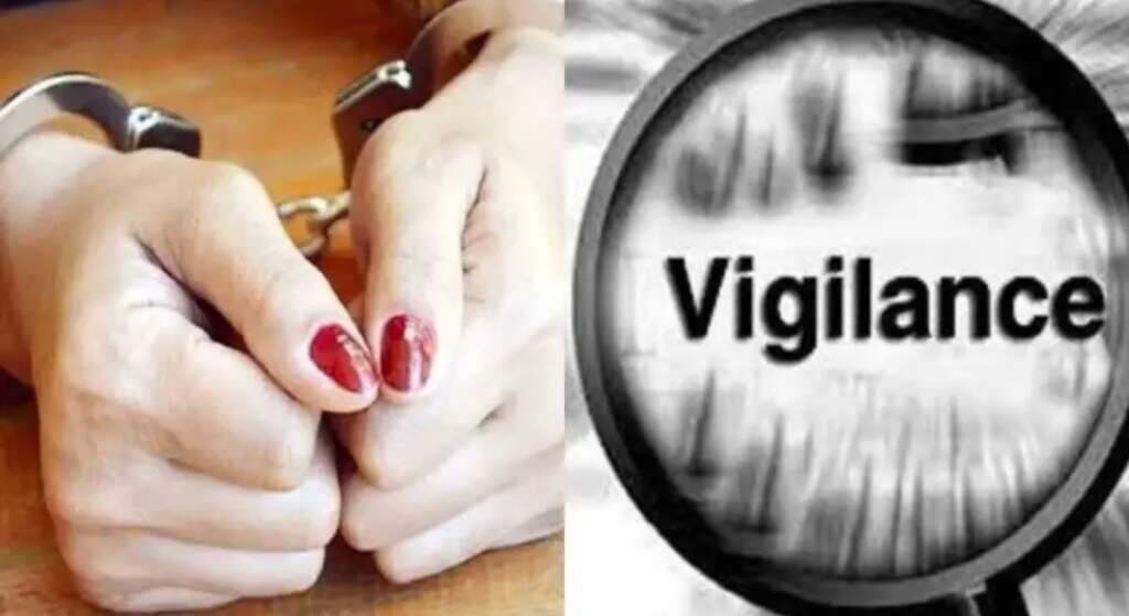 50 हजार की रिश्वत लेते सुपरवाइजर रंगे हाथ गिरफ्तार