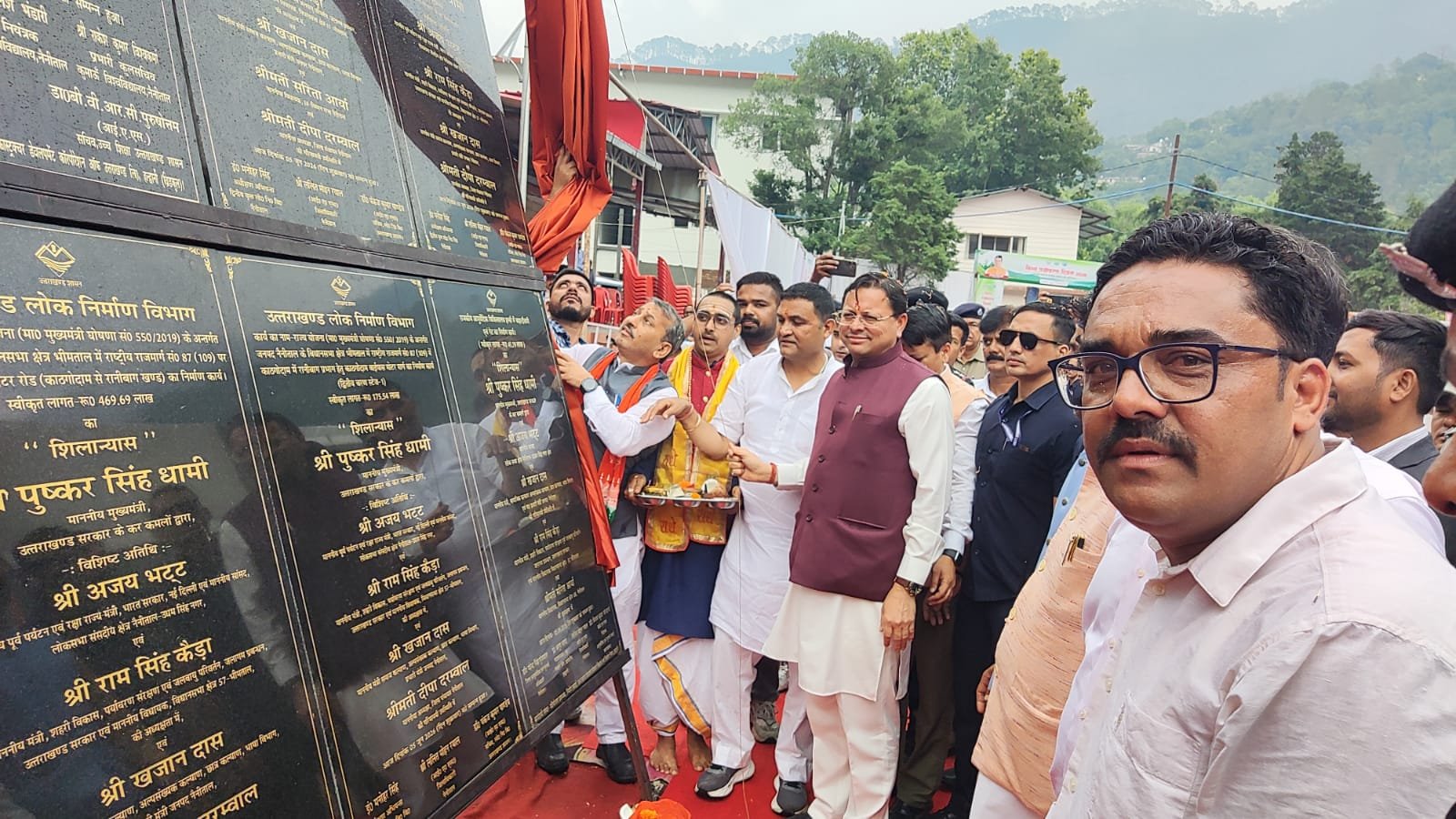 विश्व पर्यावरण दिवस के अवसर पर मुख्यमंत्री पुष्कर सिंह धामी ने भीमताल से जनपद नैनीताल को दी 96 करोड़ 71 लाख  19 हजार की विकास योजनाओं की सौगात