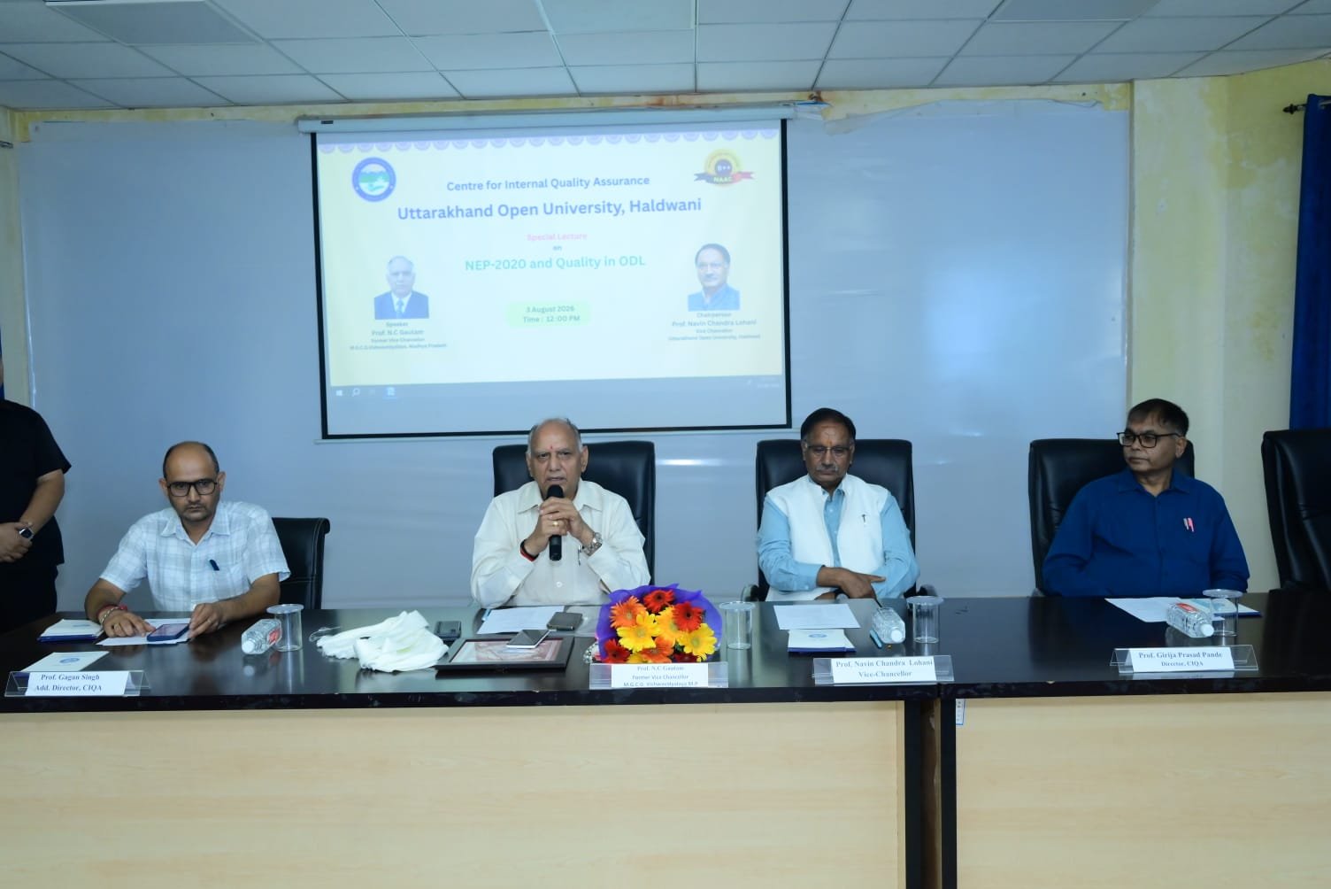 राष्ट्रीय शिक्षा नीति-2020 एवं मुक्त एवं दूरस्थ शिक्षा में गुणवत्ता पर विशेष व्याख्यान का आयोजन