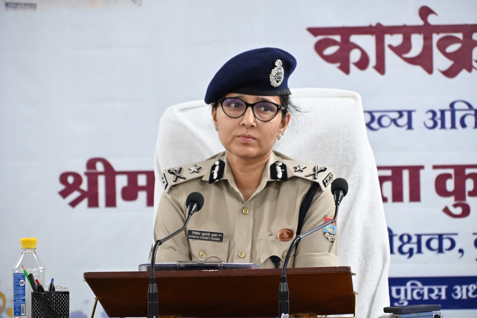 आई जी कुमाऊं की अध्यक्षता में जनसंवाद कार्यक्रम हुआ आयोजित, “देवभूमि का सुरक्षा कवच” अभियान के माध्यम से कई सुरक्षाओं एवं नशामुक्त उत्तराखण्ड का दिया सन्देश