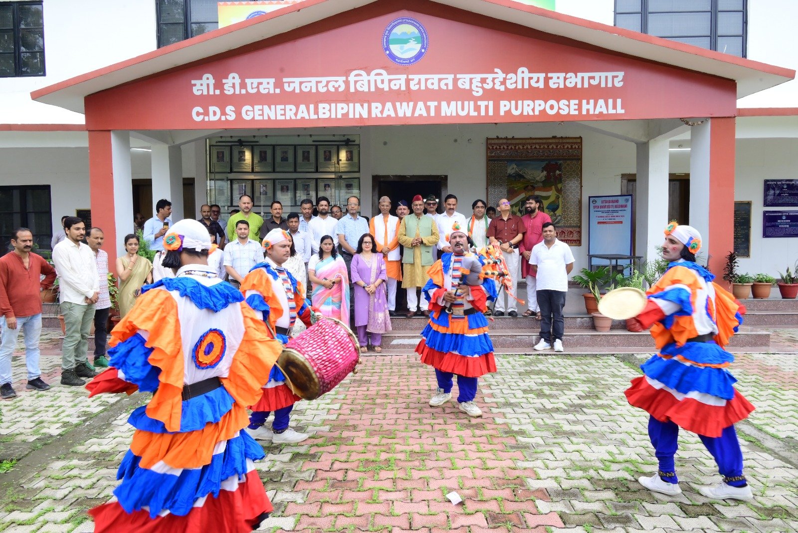 उत्तराखण्ड मुक्त विश्वविद्यालय में 80वां स्वतंत्रता दिवस समारोह हर्षौल्लास पूर्वक मनाया गया
