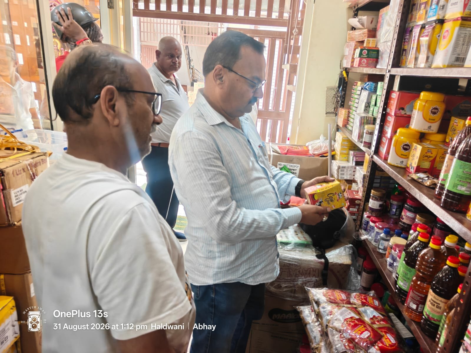 खाद्य सुरक्षा विभाग द्वारा हल्द्वानी एवं लालकुआं क्षेत्रों में विशेष निरीक्षण एवं नमूना संग्रह अभियान