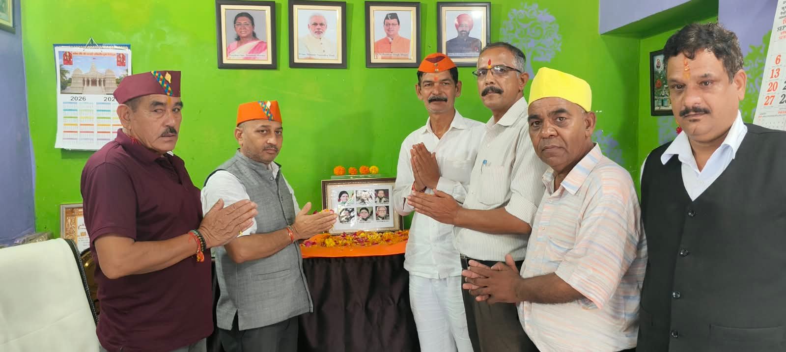 मसूरी कांड के शहीदों को भावपूर्ण श्रद्धांजलि