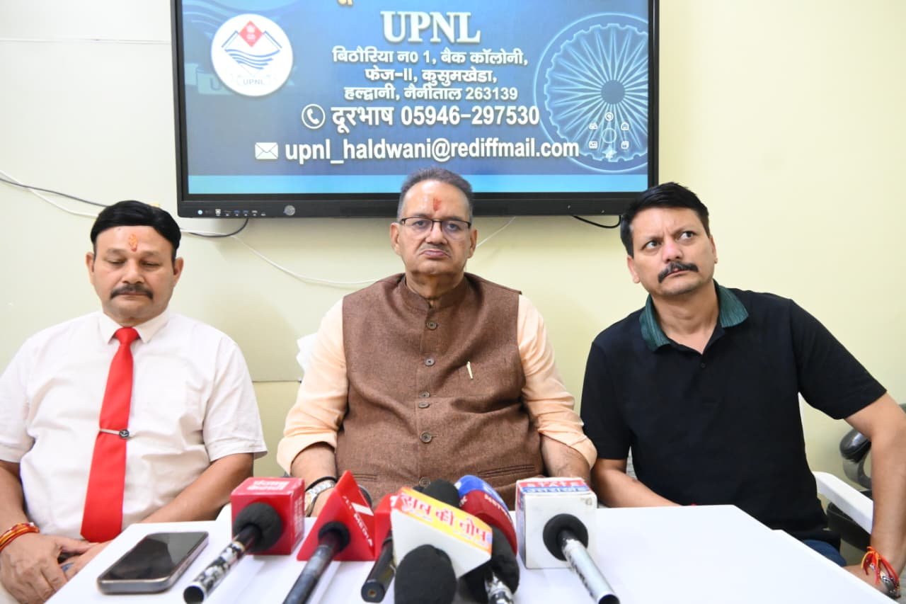 उपनल कार्यालय हल्द्वानी में कल “भारतीय सैन्य बलों एवं अर्द्धसैनिक बलों के गौरव सेनानियों के मिलन समारोह” का किया जायेगा आयोजन